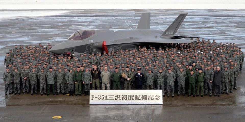 Japanese F 35 Misawa AB