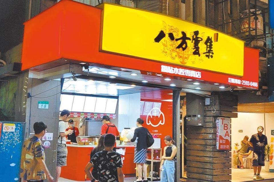 八方雲集是許多人想快速用餐的第一選擇。(示意圖／資料照)