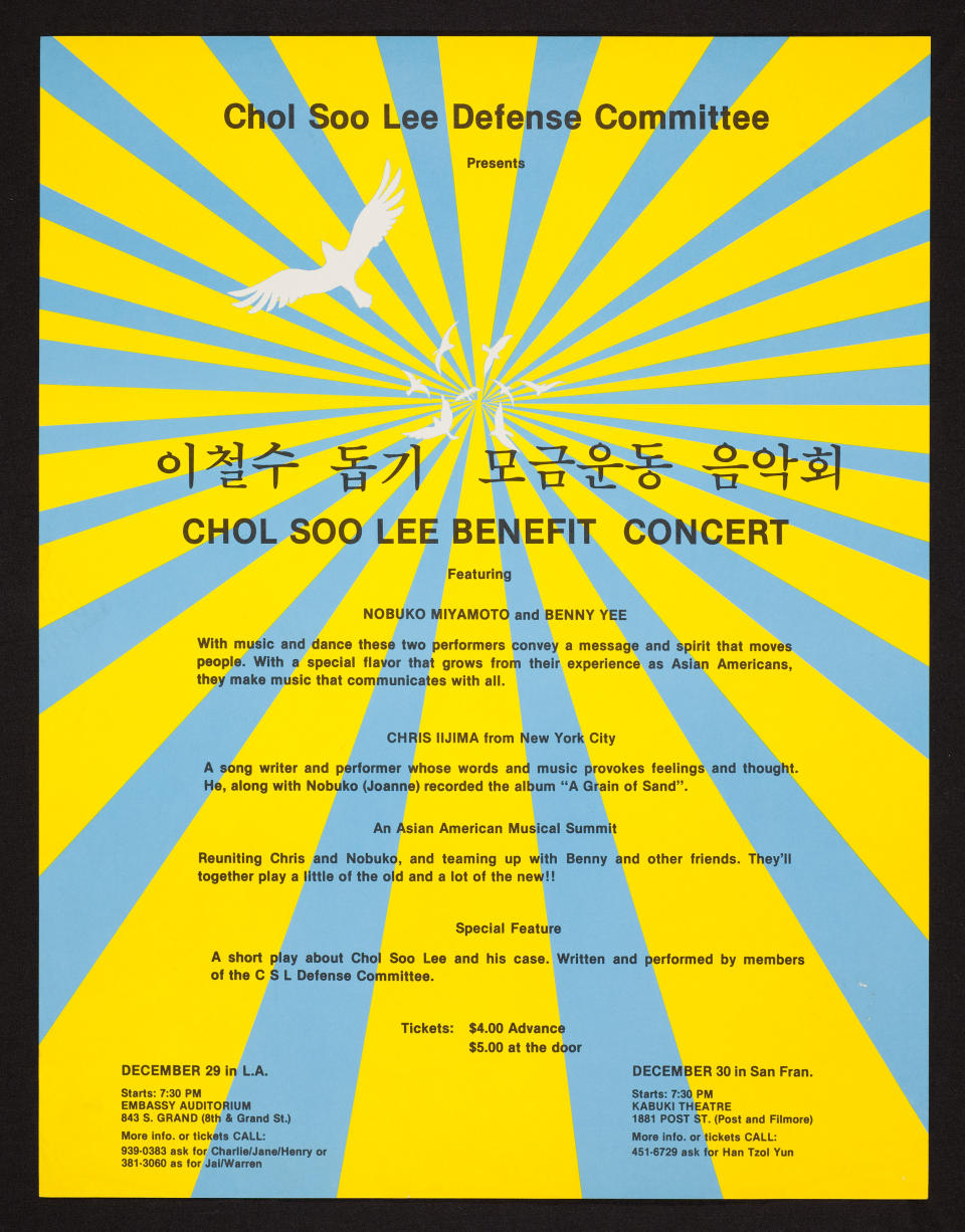 A poster for a concert to benefit <a href="http://www.nbcnews.com/news/asian-america/spark-pan-asian-justice-movement-chol-soo-lee-passes-away-n262376" target="_blank">Chol Soo Lee</a>, a&nbsp;Korean American immigrant who was wrongfully convicted&nbsp;of murder in 1973. (Lee was released from prison&nbsp;in 1983.)