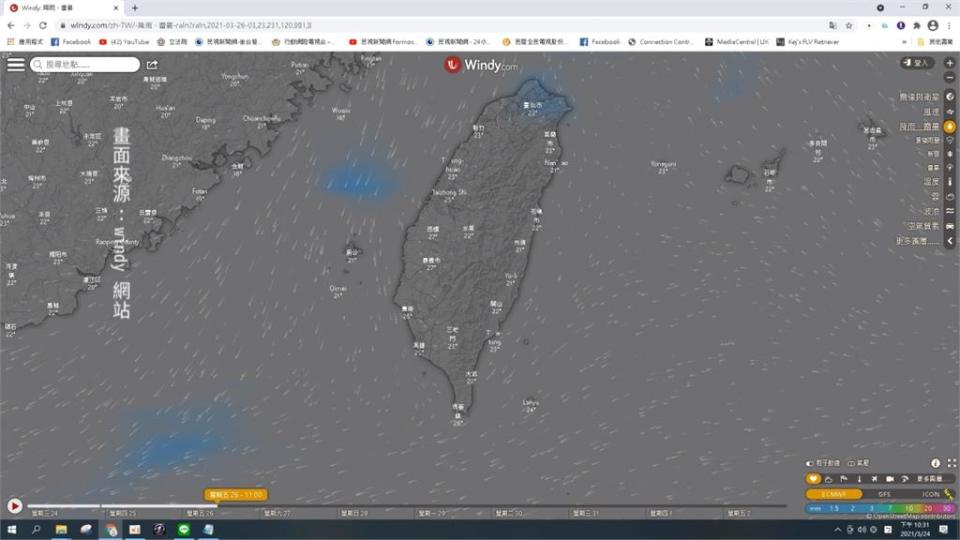 天降甘霖難解渴... 氣象專家：未來十天恐無雨