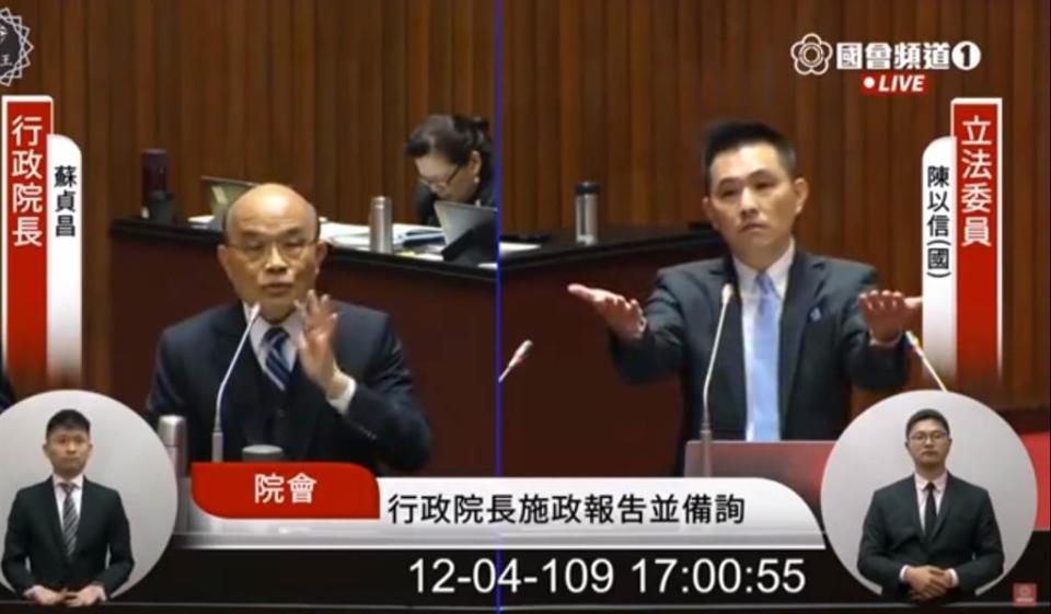 藍新一代戰神質問行政院長蘇貞昌「黨主席辯論」，蘇竟當場愣了5秒。(圖/國會頻道直播截圖)
