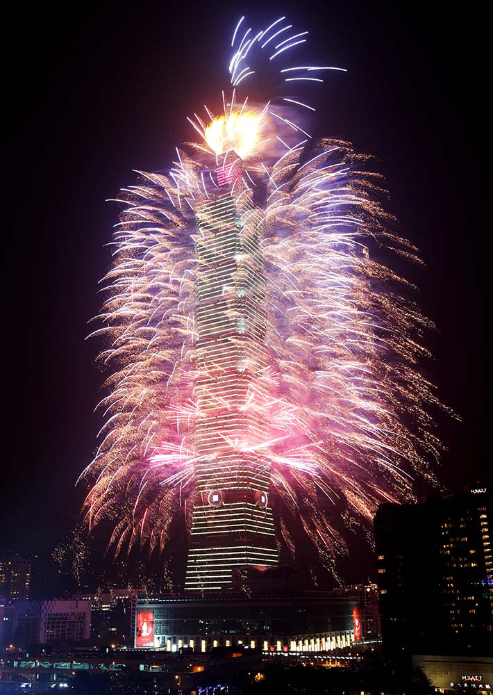 台北101跨年煙火秀（Photo by Visual China Group via Getty Images, Image Source : Getty Editorial）