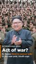<p>South Korea predicted on Tuesday that North Korea would look to open negotiations with the United States next year in an optimistic outlook for 2018, even as Seoul set up a specialized military team to confront nuclear threats from the North. </p>
