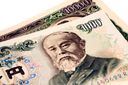 The Japanese yen traded slightly higher