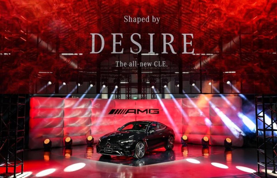 Mercedes-AMG 地表最速家族最新成員 CLE 53 4MATIC+ Coupé 驚喜亮相。(圖片提供：台灣賓士)