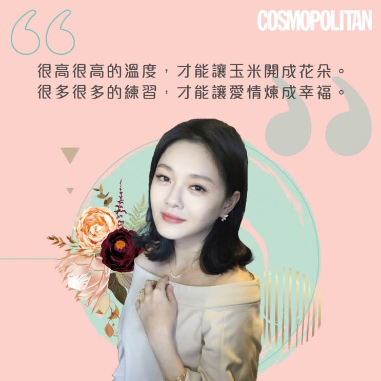 ▲ Cosmopolitan.com.hk