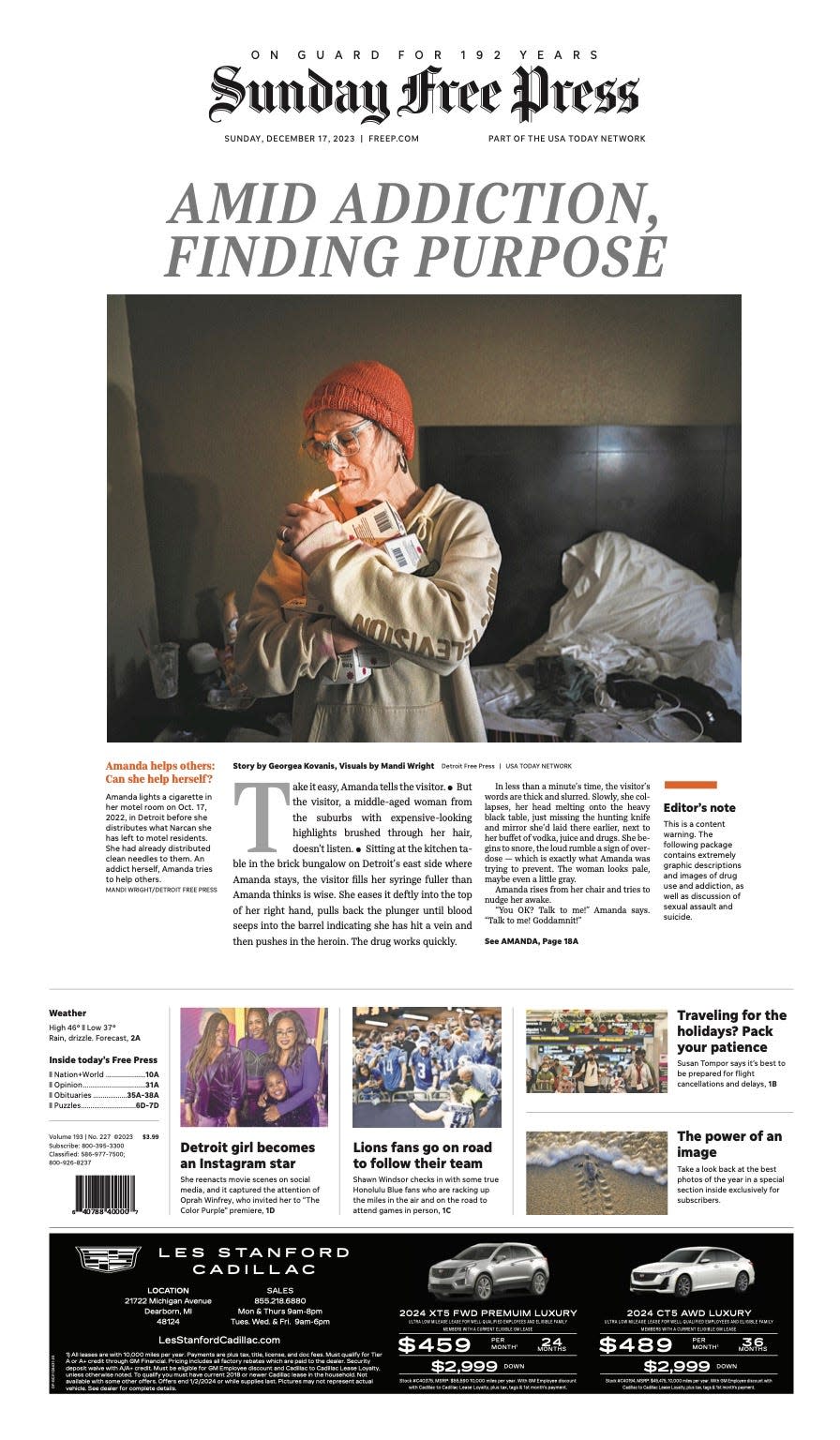 The Free Press published the article about and photography of Amanda, her life and her efforts to get life-saving harm-reduction supplies to drug users like her. This is an image of the front page of the Sunday Free Press on Dec. 17. The project as printed in the Detroit Free Press is at the end of the article.
