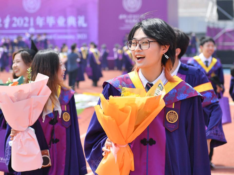 tsinghua university graduation