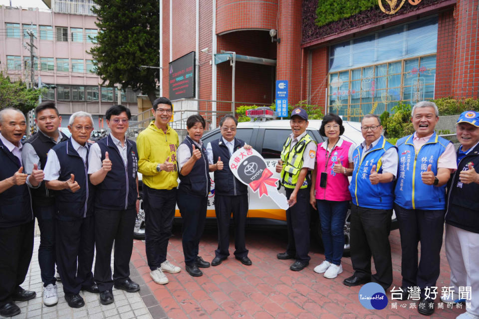 圳堵里守望相助隊巡邏車交車典禮