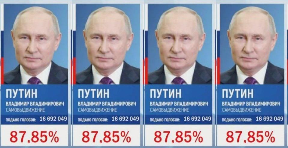 有網友挑侃說：「俄羅斯此次選舉共有這四位候選人。」，並配上候選人全是普丁的惡搞圖。   圖：翻攝自 X（前推特）