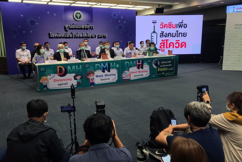 Health officials hold a news conference on the coronavirus disease (COVID-19) vaccination program, in Bangkok