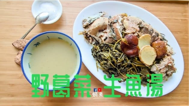 轉季湯水食譜合集│31道簡易食譜！潤肺止咳/健脾益胃/增強免疫力 新手都煲到！