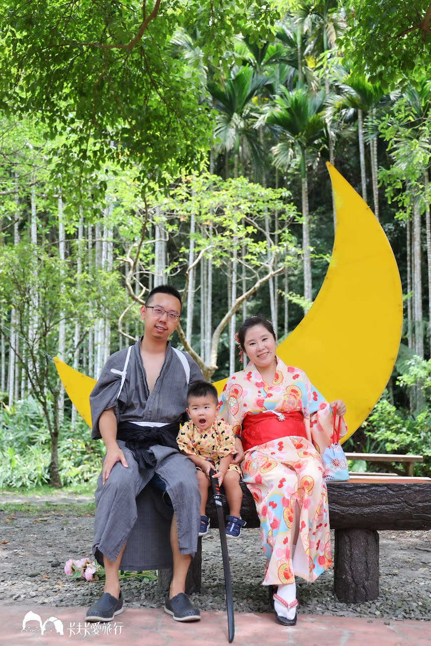 宜蘭三星｜長埤湖精靈村塩太郎的家