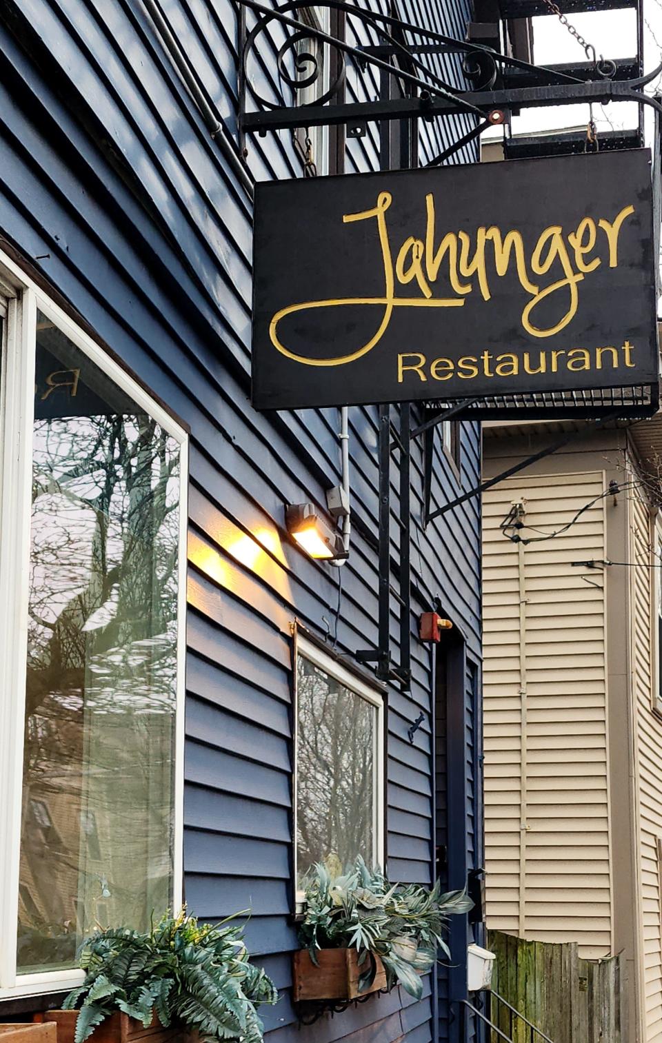 Find Jahunger at 333 Wickenden St. in Providence.