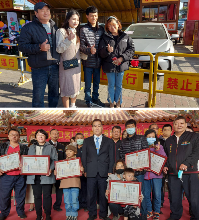 東石港口宮擲筊送轎車金媽祖　男奪最大獎轎車王載女友開回家