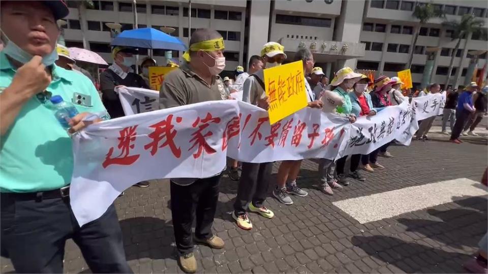 補償金未顧慮通膨恐「負債重建」　桃園航空城拆遷戶上街抗議