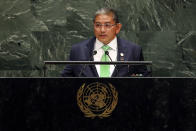 Dato Erywan Pehin Yusof, Second Minister for Foreign Affairs and Trade of Brunei, addresses the 74th session of the United Nations General Assembly, Monday, Sept. 30, 2019. (AP Photo/Richard Drew)