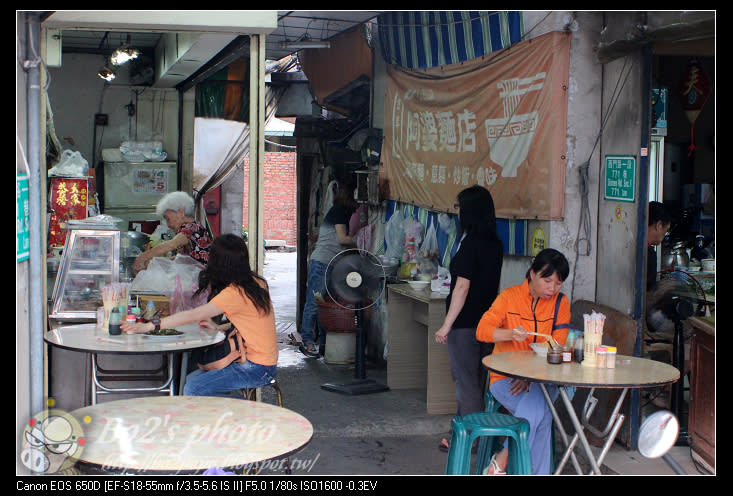 台南中西區－阿婆麵店的古早味陽春炒麵近新天地