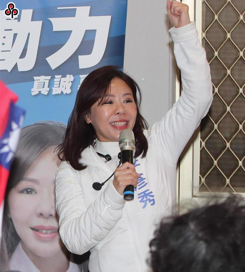 國民黨台北市四選區（內湖、南港）立委候選人李彥秀重新當選該選區立委。（本報資料照片）