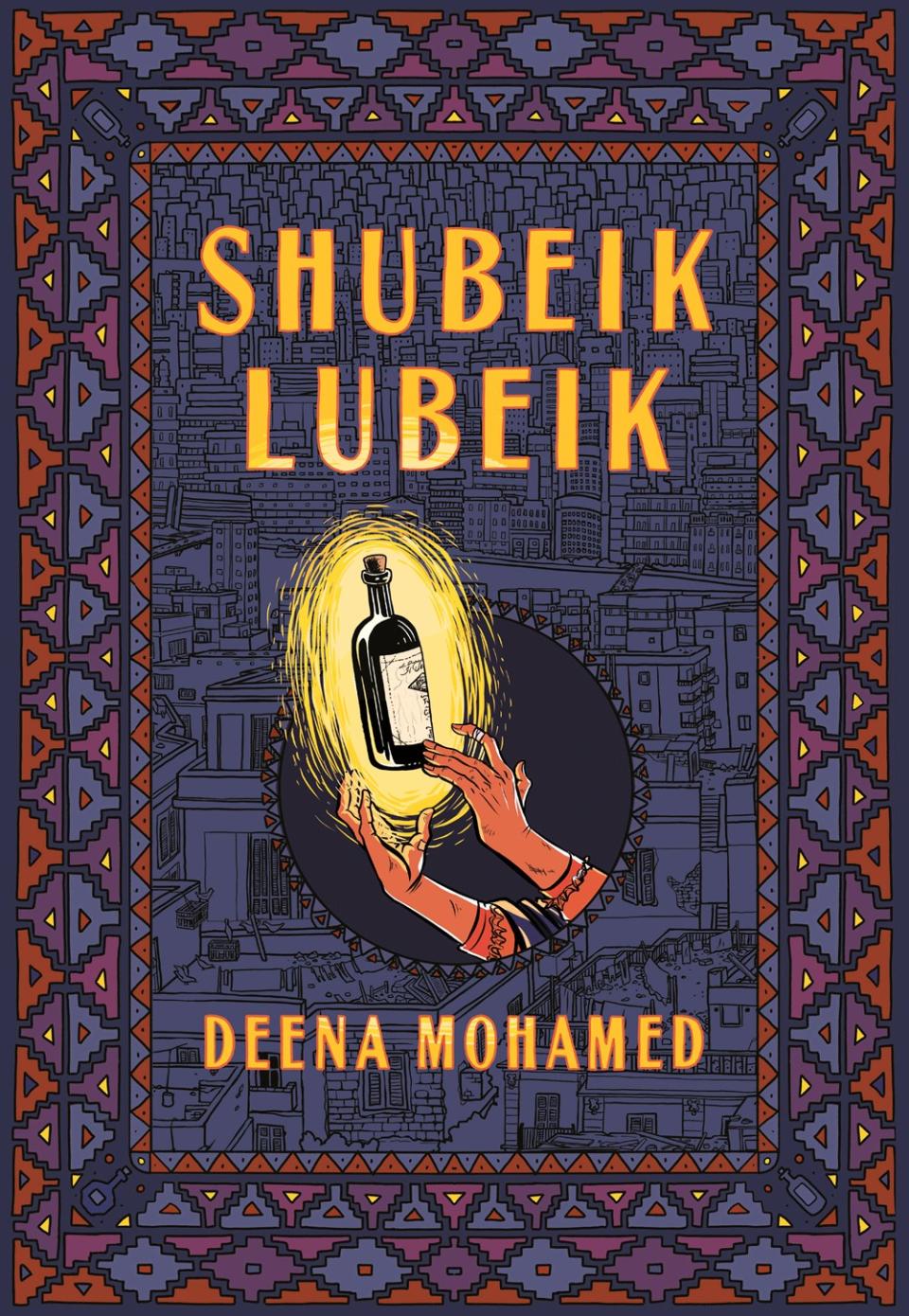 Shubeik Lubeik - best new books of 2023