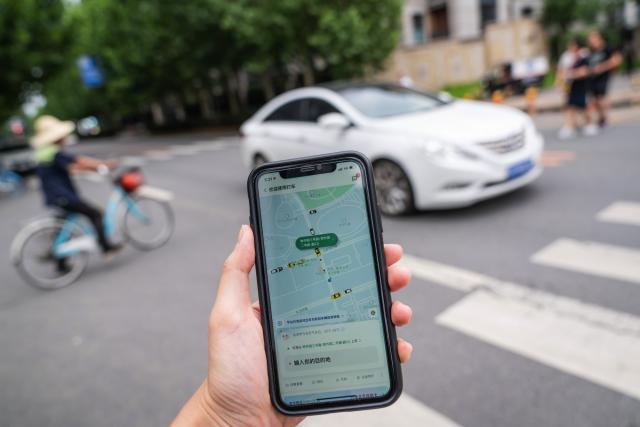 Didi Global China Ride Hailing Giant Reveals It Faces An Sec Probe