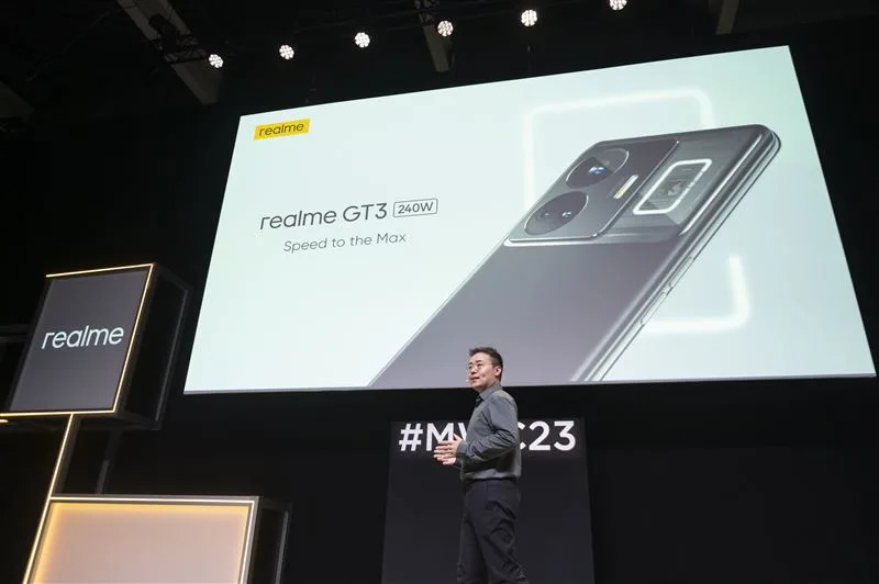 realme於昨（28）日晚在MWC 2023上正式推出realme GT3。