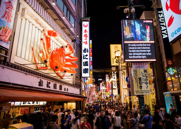 Top 5 Must-See Kansai Hotspots - As Recommended By 164 Foreign Visitors!