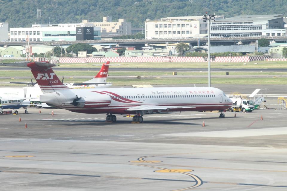 ▲根據《 NOW 民調》網路投票結果，約 4 成民眾認為遠東航空停飛早有跡象，一點都不意外，近 8 成民眾更表示，這次遠航危機處理「超爛」。（圖／NOWnews攝影中心）