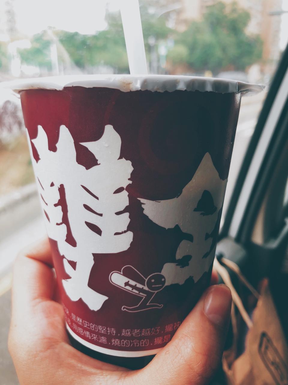 台南雙全紅茶超濃厚。(圖片來源/Yahoo奇摩旅遊編輯部)