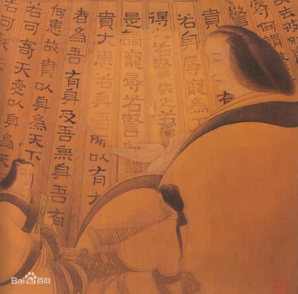 竇漪房是漢朝的著名人物，因太監寫錯字成為皇后，生的兒子還是千古一帝，圖為竇漪房畫像。（翻攝百度百科）