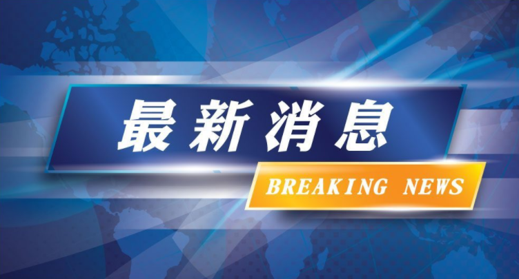 台鐵今（1）日晚間有一輛611車次復興號從台東北上花蓮經過鳳林站時，在要進站前發生第3、第4節車廂脫節事故。