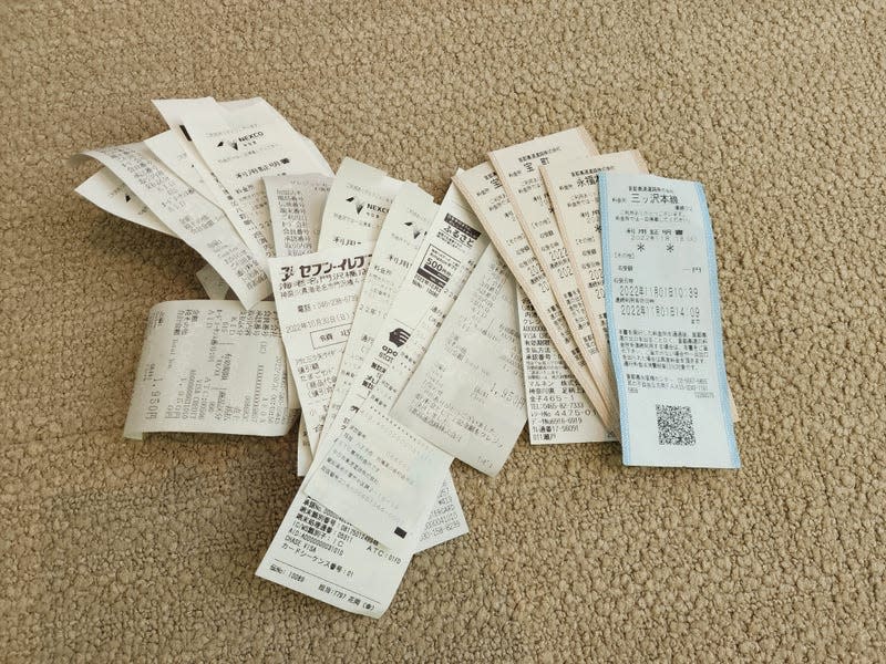 The toll receipts from my short stay in Japan.