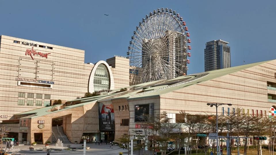 Taipei: Miramar Ferris Wheel Ticket. (Photo: Klook SG)