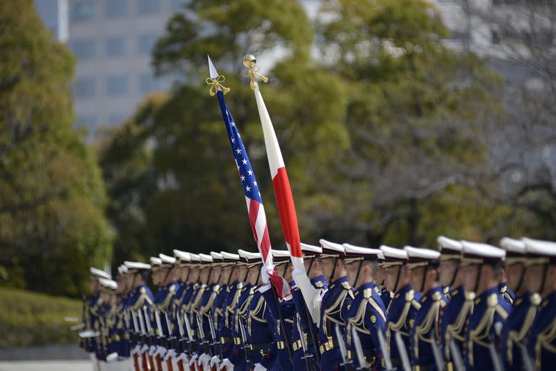 US-Japan Defense Ministers Bilateral meeting in Tokyo