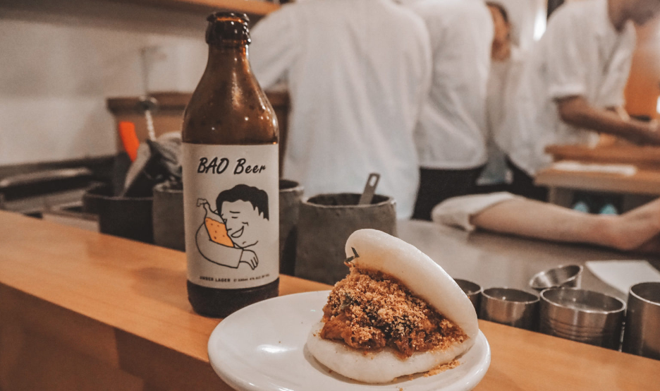 Bao London 店面 