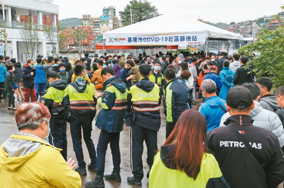 &#x0057fa;&#x009686;&#x00903e;&#x005343;&#x0054e1;&#x008b66;&#x007be9;&#x006aa2; &#x0057fa;&#x009686;&#x005c0f;&#x005403;&#x005e97;&#x00884d;&#x00751f;&#x0054e1;&#x008b66;&#x007fa4;&#x00805a;&#x006848;&#x007d2f;&#x008a08;&#x004e8c;&#x005341;&#x004e03;&#x004eba;&#x0067d3;&#x0075ab;&#x00ff0c;&#x00591a;&#x00540d;&#x0054e1;&#x008b66;&#x0078ba;&#x008a3a;&#x00ff0c;&#x005e02;&#x00653f;&#x005e9c;&#x006628;&#x005728;&#x005e02;&#x006c11;&#x005ee3;&#x005834;&#x008a2d;&#x007f6e;&#x007be9;&#x006aa2;&#x007ad9;&#x00ff0c;&#x00773e;&#x00591a;&#x0054e1;&#x008b66;&#x008207;&#x006c11;&#x00773e;&#x006392;&#x00968a;&#x007b49;&#x005019;&#x007be9;&#x006aa2;&#x003002;&#x008a18;&#x008005;&#x004f59;&#x00627f;&#x007ff0;&#x00ff0f;&#x00651d;&#x005f71;