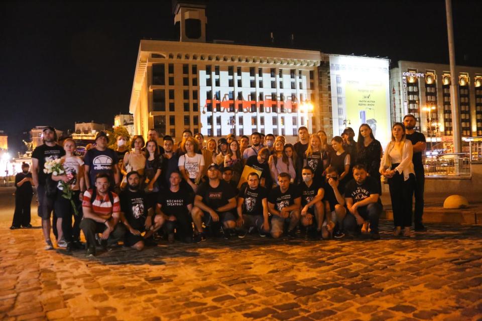 Pavlo Petrychenko and other activists and friends of Katia Handziuk on her birthday in Kyiv, Ukraine on June 17, 2020. (Herman Krieger / Watchers.Media)