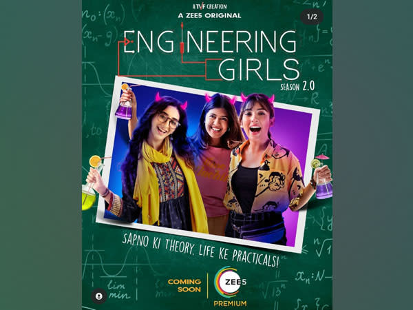 Poster of 'Engineering 2.0' (Image source: Instagram)