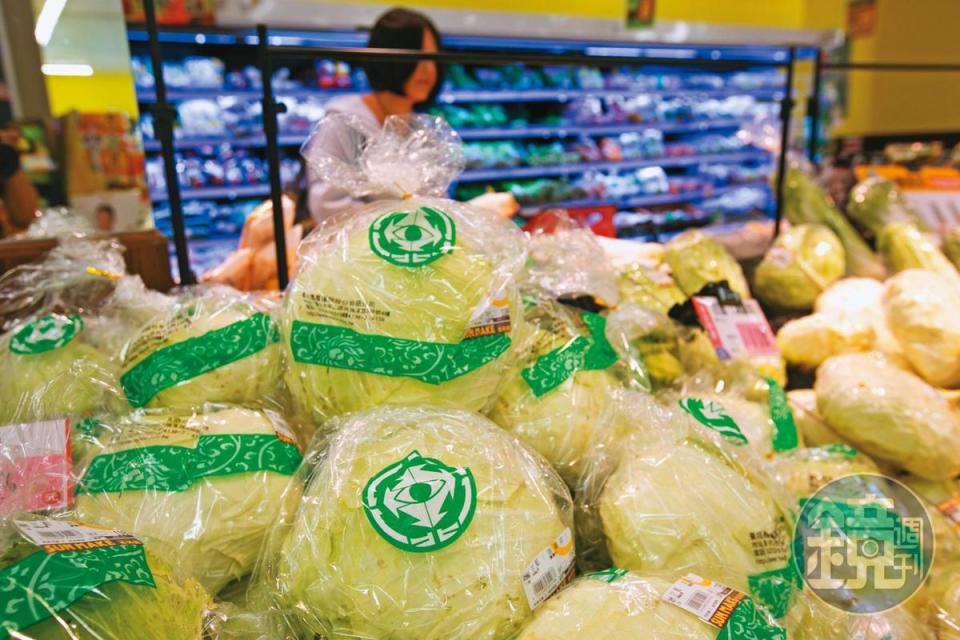 北農公司除了拍賣，更扮演蔬菜供應商的角色，供貨給全聯（圖）等生鮮通路。