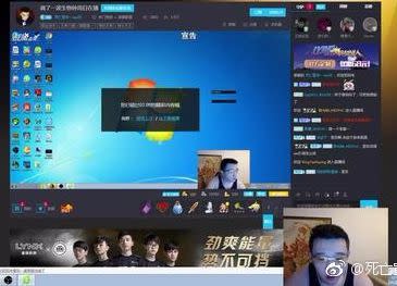 Vasilii Ragequit in LSPL match against LD 