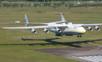 A second An-225 was partially built during the late 1980s for the Soviet space program.