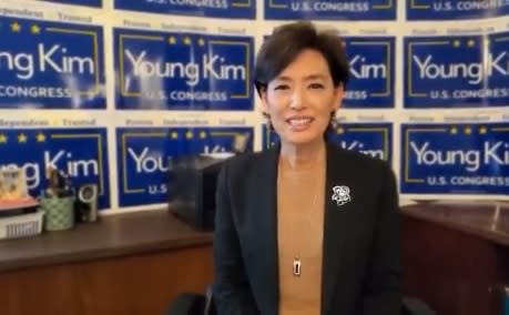 共和黨議員金映玉（Young Kim）   圖 : 翻攝自Young Kim推特