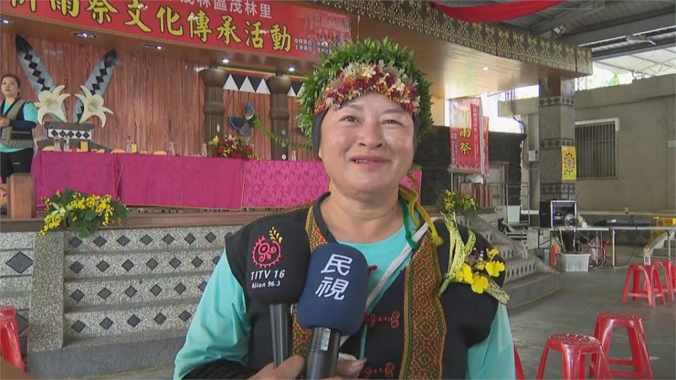 乾旱問題嚴重 高雄茂林「祈雨祭」盼天降甘霖