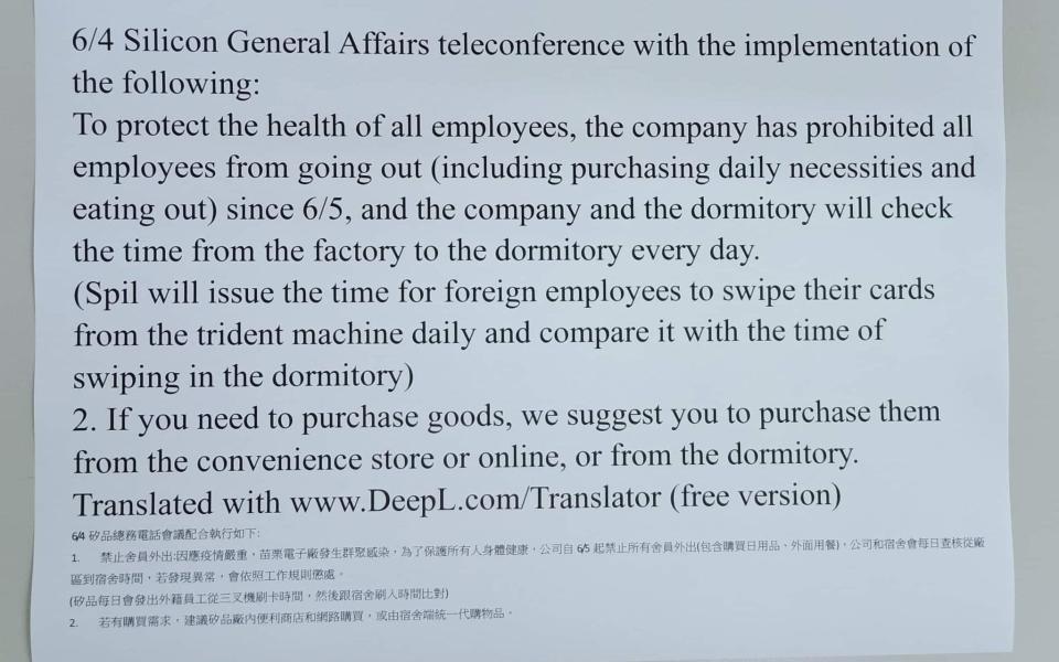 An example of a message from one of the silicon chip companies prohibiting employees from even going out to purchase basic necessities
