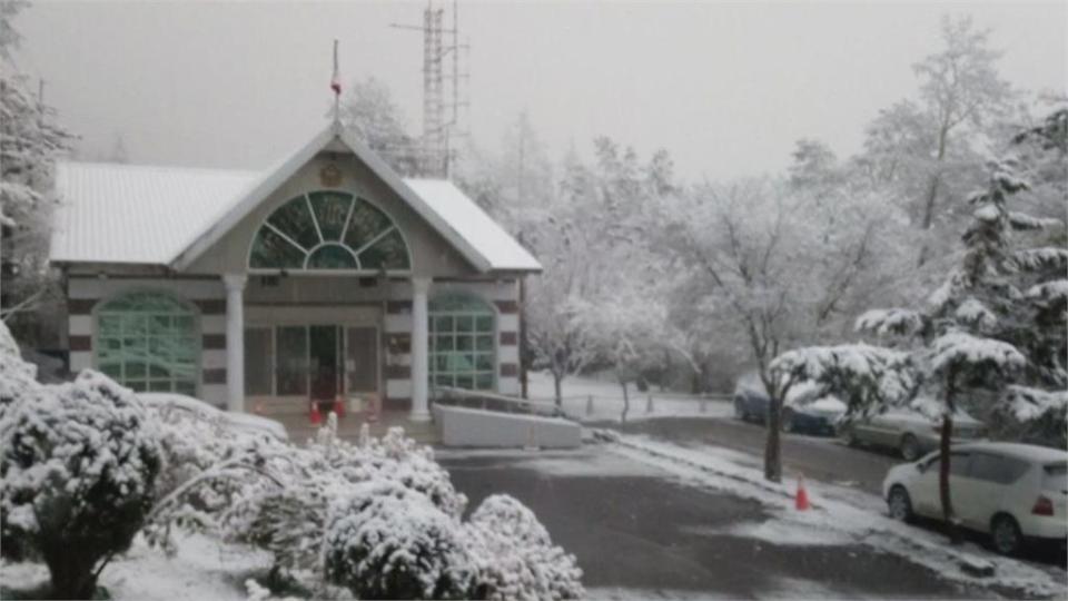 全台急凍山區下雪 思源.向陽分局成「寂寞派出所」