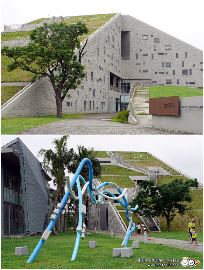 台東大學圖書館