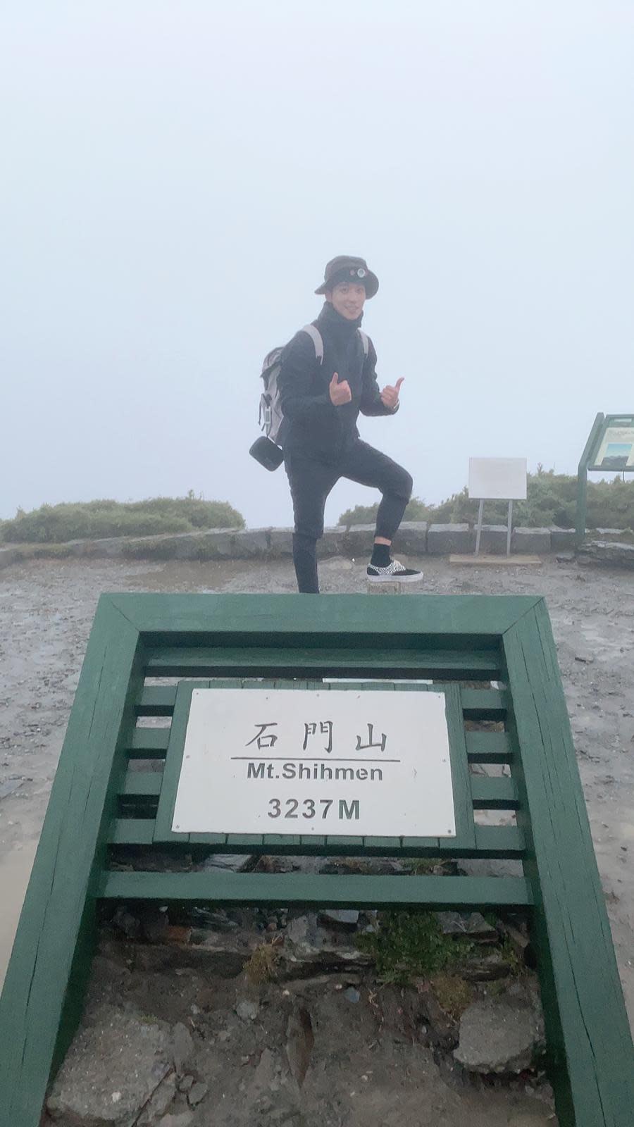 ▲這次去合歡山，卞慶華也特別去走石門山步道。