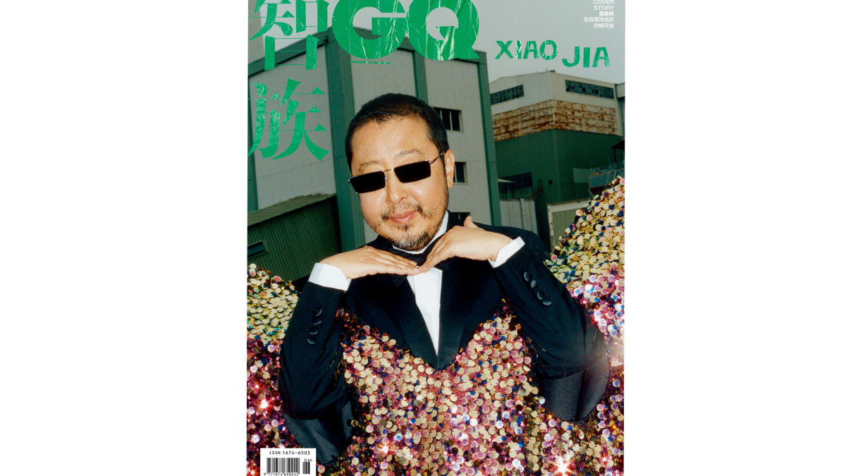 GQ China separates from local publishing partner China News Service