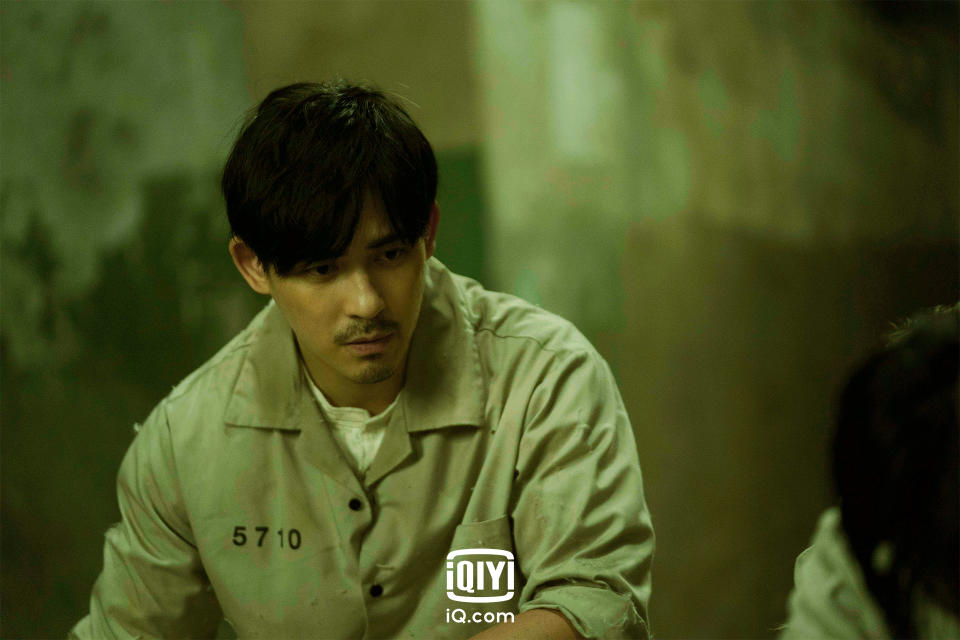 Danger Zone, a Chinese-language prison drama by iQiyi set in Taiwan, stars Vic Chou.