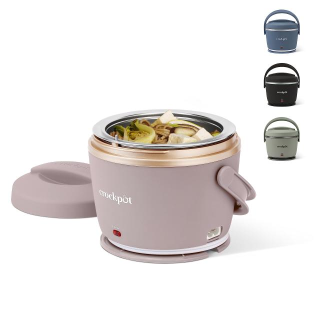 Crock-Pot Electric Lunch Box, Portable Food Warmer for On-the-Go, 20-Ounce,  Grey/Lime